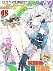 红楼梦原著完整版